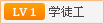 变速箱是隐形杀手